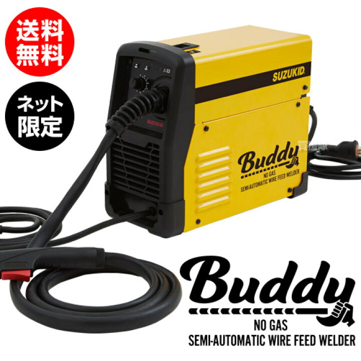 楽天市場】スズキッド インバータノンガス半自動溶接機 ネット限定 