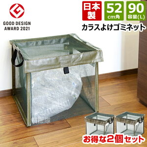 y {zi2ZbgjJX S~ {bNX S~oԒ JX[ 90L 52cmp VS-G041 XO[ yJX lbg  JX΍ JX悯 S~lbg ܂ݎ S~