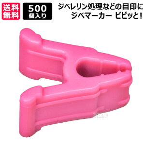 V[ Wx}[J[ rrbƁI 500 sN VVT-PI05 yԂǂ uhE  Wx  p ڈ }[J[ }[N  Nbv _炩 Aɂ₳ fށzy ߁z[CB