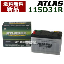 楽天市場】105d31r バッテリー トラックの通販