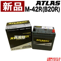 楽天市場】バッテリー m-42 アイドリングストップの通販