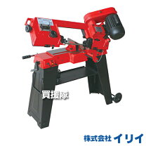 楽天市場】イリイ 木工バンドソー TR-265EMBの通販