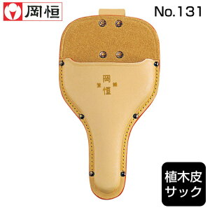 |Cgő10{ő400~OFFN[|121聚P AؔTbNi^ji|p͂݁jNo.131y ߁z [CB99]