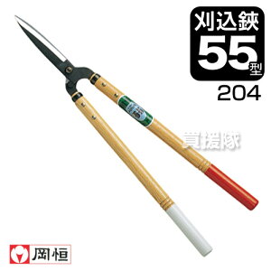 P 55^ i|p͂݁j No.204 y ߁z [CB99]