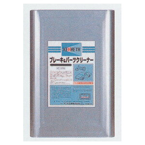 �yP4�{�zAW �Ɩ��p�u���[�L���p�[�c�N���[�i�[ 18L[�P�j�X]�y������� �������߁z [CB99]