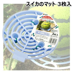 rj[ XCJ̃}bg 3Cgu[ y ʎ aCh~ ʂ ʋC n ڈ n  ~ }bg XCJ  Z  ߂ Z E  Z ڂ J{`