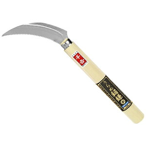 y|Cg10{z g ߋ  105mm yFJtools g E  105mm |  np 4977292603447 zy ߁z[CB99]