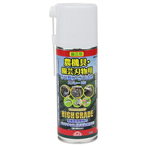 y|Cg10{z ZteB-3 ю肳ю~߃Xv[HG SHS-420HG yFJtools ZteB-3 Tr惊Tr~Xv[HG SHS-420HG |@ nMEeiX eiXIC 4977292638685 zy