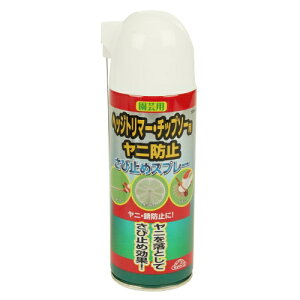 y|Cg10{z ZteB-3 jh~Eю~߃Xv[ SYS-420 yFJtools ZteB-3 jh~ETr~Xv[ SYS-420 |@ nMEeiX eiXIC 4977292638760 zy