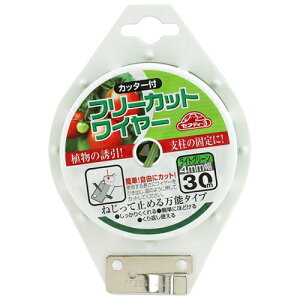 y|Cg10{z ZteB-3 t[JbgC[ 30M CgO[ yFJtools ZteB-3 t[JbgC[ 30M CgO[ |pi |_Ǝ   4977292648868 zy