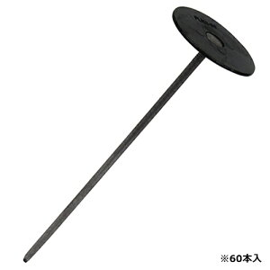 y|Cg10{z ZteB-3 hV[gpB 20cm 60P yFJtools ŒpB dy ł  tbg |pi |_Ǝ hV[gEG 4977292657273zy ߁z[CB99]