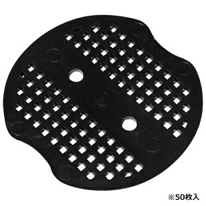 y|Cg10{z ZteB-3 spbg 50 7cm yFJtools ZteB-3 sGpbg 50 7cm |pi |_Ǝ hV[gEG 4977292664158 zy ߁z[CB99]