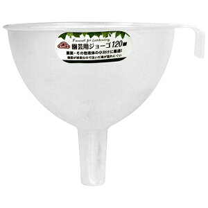 y|Cg10{z ZteB-3 W[S 120mm yFJtools ZteB-3 W[S 120mm |@  vʃJbvEX|Cg 4977292692816 zy ߁z[CB99]