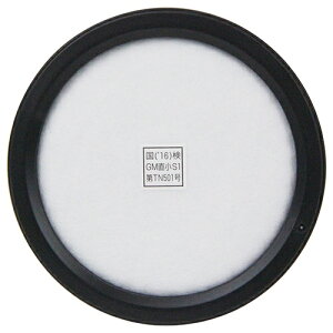 y|Cg10{z ZteB-3 _Uz}XNփtB^[ SNSM-2KN yFJtools ZteB-3 _Uz}XNփtB^[ SNSM-2KN |@  ی 4977292692946 zy ߁z[CB99]