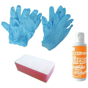 y|Cg10{z SK11 CN[i[ KEC-4 yFJtools SK11 ICN[i[ KEC-4 H u΁Ey[p[   4977292157537 zy ߁z[CB99]