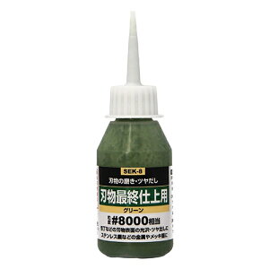 y|Cg10{z SK11 ť ndp SEK-8#8000\EgE yFJtools SK11 ť ndp SEK-8#8000\EgE H u΁Ey[p[   4977292157629 zy ߁z[CB9