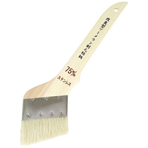 y|Cg10{z Β pu[ ^G 75MM yFJtools Β pu[ ^G 75MM H W uV 4977292161466 zy ߁z[CB99]