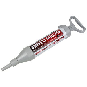 y|Cg10{z SK11 TNVN[i[ SWT-210D yFJtools  z  a14mm 16mm ƍH zǍH H 4977292215732 rz[X hz[X l܂ GAR R΍ ܂ 