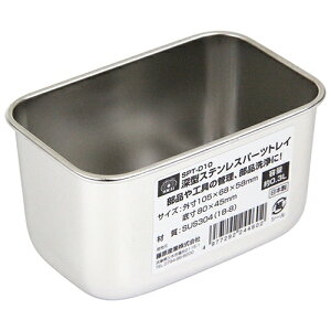 y|Cg10{z SK11 [^XeXp[cgC SPT-D10 yFJtools SK11 [^XeXp[cgC SPT-D10 [pi H \miHj 4977292244602 zy ߁z[CB99]