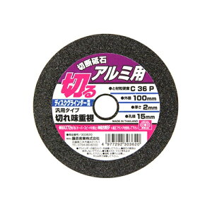 y|Cg10{z SK11 ؒfu A~1 100X2.0X15MM yFJtools SK11 ؒfu A~1 100X2.0X15MM [H WXNEANZT ؒfu  4977292303620 zy ߁z[CB99]