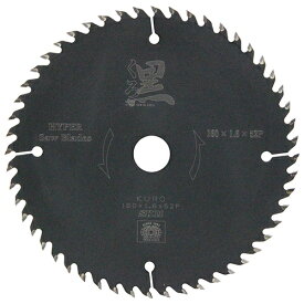 【ポイント10倍】 SK11 くろ(木工チップソー) 160X52P 【FJtools SK11 クロ(木工チップソー) 160X52P 先端工具 丸鋸アクセサリ 木工チップソー 145〜 4977292304689 】【おしゃれ おすすめ】[CB99]
