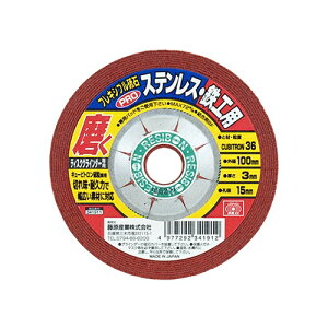 y|Cg10{z SK11 tLVuuPRO36 100X3X15MM yFJtools SK11 tLVuuPRO36 100X3X15MM [H WXNEANZT tLVuu 4977292341912 zy ߁z[CB99]