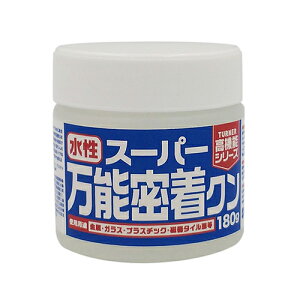 y|Cg10{z ^[i[ X[p[\N YZ180035 180g yFJtools ^[i[ X[p[\N YZ180035 180g zEZ ڒ܁EhEIC \mh 4993453002652 zy 