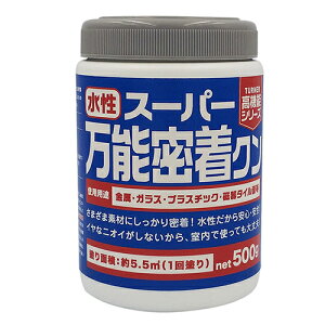 y|Cg10{z ^[i[ X[p[\N YZ500036 500g yFJtools ^[i[ X[p[\N YZ500036 500g zEZ ڒ܁EhEIC \mh 4993453002669 zy 