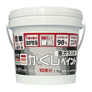 y|Cg10{z ^[i[ KXpڂyCg WP017911 yFJtools ^[i[ KXpڃJNVyCg WP017911  h ̔mFiEh 4993453002836 zy ߁z[CB99]