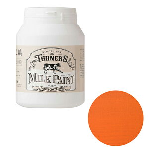 【ポイント10倍】 ターナー ミルクペイント SFオレンジ MK450014 450mL 【FJtools ターナー ミルクペイント SFオレンジ MK450014 450mL 資材 塗料 ニス・ホビー塗料 4993453040142 】【おしゃれ おすすめ】[CB9