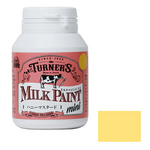 y|Cg10{z ^[i[ ~NyCg mini 70ml nj[}X^[h yFJtools ^[i[ ~NyCg mini 70ml nj[}X^[h  h jXEzr[h 4993453042047 zy 