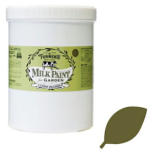 【ポイント10倍】 ターナー ミルクペイントforガーデン 1.2L カントリーOLI 【FJtools ターナー ミルクペイントforガーデン 1.2L カントリーOLI 資材 塗料 ニス・ホビー塗料 4993453213249 】【おしゃれ