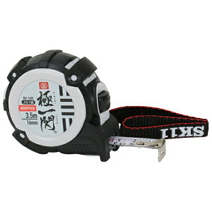 �y�|�C���g10�{�z SK11 �Ɉ�M�R���x�b�N�XAS SKC-1635 �yFJtools SK11 �Ɉ�M�R���x�b�N�XAS SKC-1635 ��H���� ����� ���ЃR���x 4977292123938 �z�y������� �������߁z[CB99]