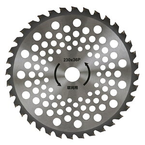 �y�|�C���g10�{�z �`�b�v�\�[1���P�i�o�וs�� 230X36P �yFJtools �`�b�v�\�[1���P�i�o�וs�� 230X36P ���|�@�� ���X ��p���i 4977292667289 �z�y������� �������߁z[CB99]