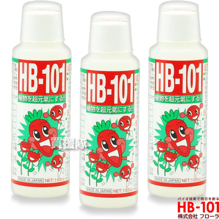 楽天市場】☆ポイント最大5倍＆最大1000円OFFクーポン☆5月1日限定  