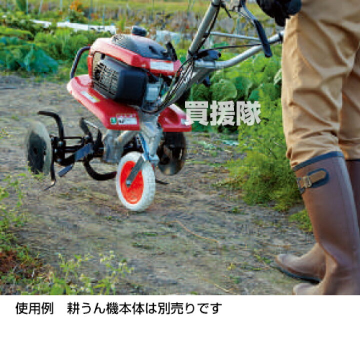 楽天市場】ホンダ こまめF210-F220用 スーパー車輪 10545【HONDA  
