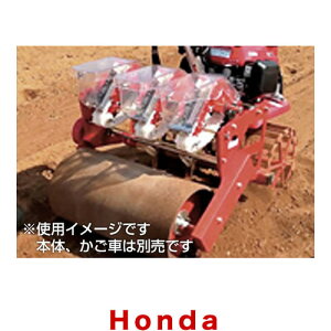 ガーデニング用品 こまめf2 ホンダの通販 価格比較 価格 Com