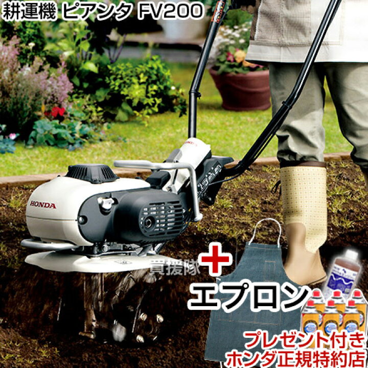 楽天市場】☆最大1200円OFFクーポン☆ホンダ カセットボンベ式ガス 