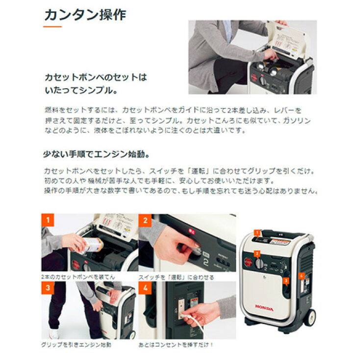 楽天市場】☆最大1200円OFFクーポン☆【在庫あり☆正規販売店】[エネポ 