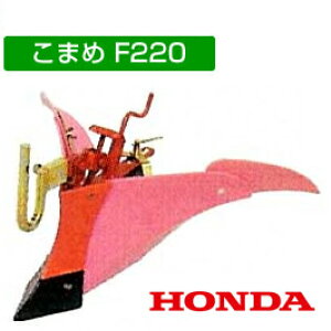 z_ ܂F220p sN |yi֕tj 10919ykϋ@ k^@ k@ A^b`g Ǘ@ Ƌ@ |y@zy ߁z [CB99]