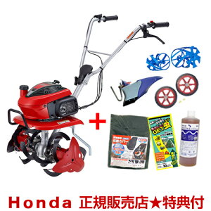 �z���_ ���܂� F220 K2 JAST (�j���[�X�^�[���[�^�[DX�W�����ڃ^�C�v) + �p�[�v���|�y�� + �ړ��^�C���Z�b�g + �u���[�X�p�C�������[�^�[650�Z�b�g�y�k�ϋ@ �k����@ �������� HONDA �~�j ���^ �ƒ�