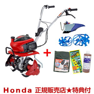 [�����e�i���X3�_�Z�b�g�t��]�z���_ ���܂� F220 K2 JAST (�j���[�X�^�[���[�^�[DX�W�����ڃ^�C�v)�p�[�v���|�y�� �u���[�X�p�C�������[�^�[650�Z�b�g�y�k�ϋ@ �k����@ �������� HONDA �~�j ���^ 