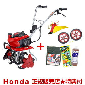 [�����e�i���X3�_�Z�b�g�t��]�z���_ ���܂� F220 K2 JAST (�j���[�X�^�[���[�^�[DX�W�����ڃ^�C�v) + �j���[�C�G���[�|�y�� + �ړ��^�C���Z�b�g�y�k�ϋ@ �k����@ �������� HONDA �~�j ���^ �ƒ�p 