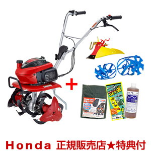 �y�|�C���g5�{�z[�����e�i���X3�_�Z�b�g�t��]�z���_ ���܂� F220 K2 JAST (�j���[�X�^�[���[�^�[DX�W�����ڃ^�C�v)�j���[�C�G���[�|�y�� �u���[�X�p�C�������[�^�[650�Z�b�g�y�k�ϋ@ �k����@ HO