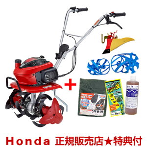 �z���_ ���܂� F220 K2 JAST (�j���[�X�^�[���[�^�[DX�W�����ڃ^�C�v) + �j���[�C�G���[�|�y�� + �u���[�X�p�C�������[�^�[650�Z�b�g�y�k�ϋ@ �k����@ �������� HONDA �~�j ���^ �ƒ�p ���ʎd�l�z