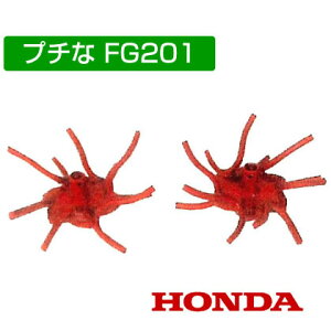 z_ k^@A^b`g v`FG201EsA^FV200p XvO[^[ 10982 yk^@ kϋ@ k@ A^b`g z_ Ǘ@ gN^ gN^[ Ƌ@zy 