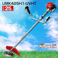 ★P5倍＆全品3％OFFクーポン★スーパーSALE限定特価★ホンダ 4サイクル エンジン草刈り機 Uハンドルタイ…