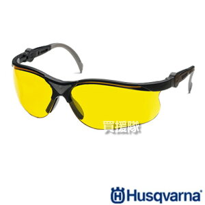 �n�X�N�o�[�i �v���e�N�e�B�u Yellow�i�T���O���X�j5449637-02�y������� �������߁z [CB99]