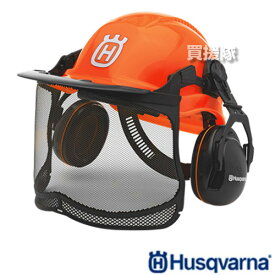 ハスクバーナ ヘルメット一式（蛍光色）【作業帽 ヘルメット 安全具 オプション品 防具 防護品 作業用品 イヤーマフ フェイスガード 安全帽 頭部保護 作業帽 チェンソー 作業用 チェーンソー 向け 草刈機 刈払い機 用 husqvarna ハスク】【おしゃれ おすすめ】 [CB99]