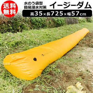 |Cgő10{ő400~OFFN[|101聚qL ̂܌^ ȈՐZ΍ 35 725 57cm C[W[_yȒP  ̂ ysv ŷ yX  ̑ ЊQ Q Z 